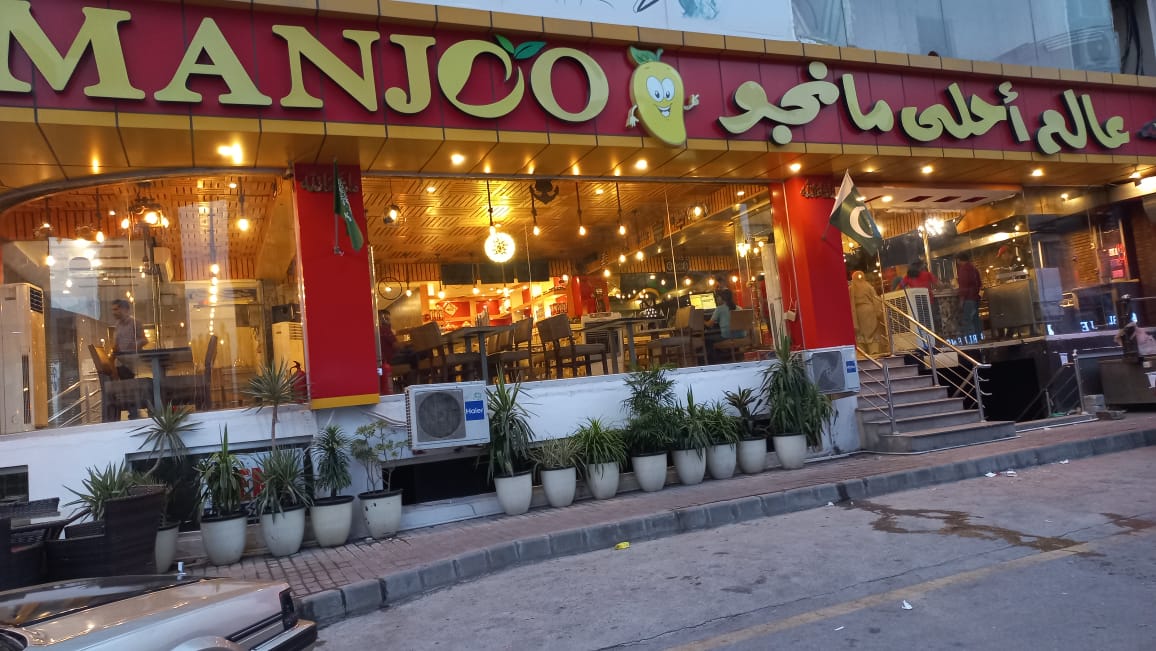 Restaurant Image