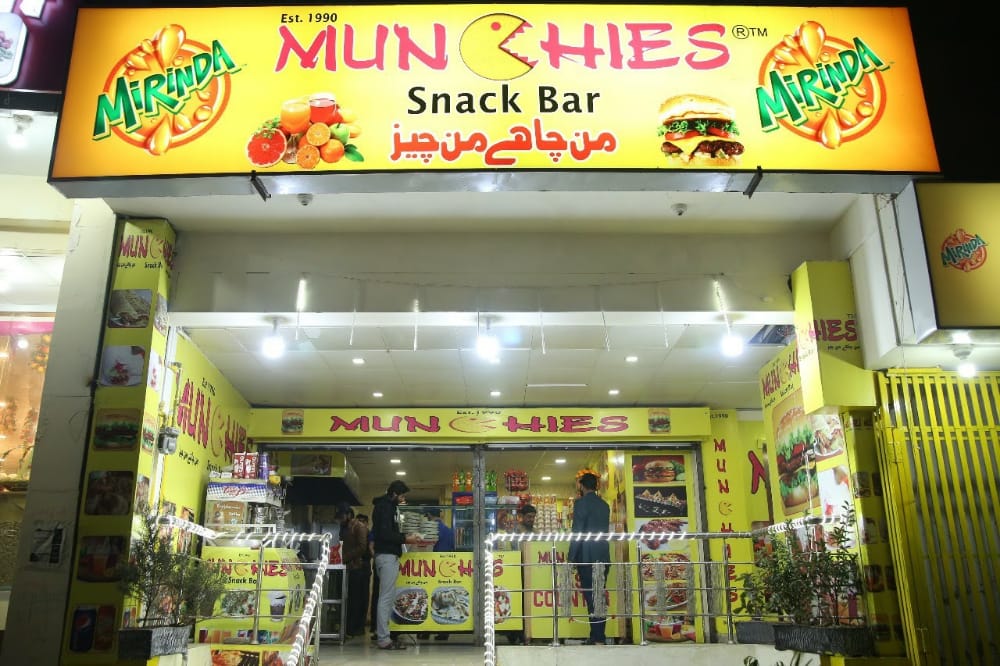 Restaurant Image