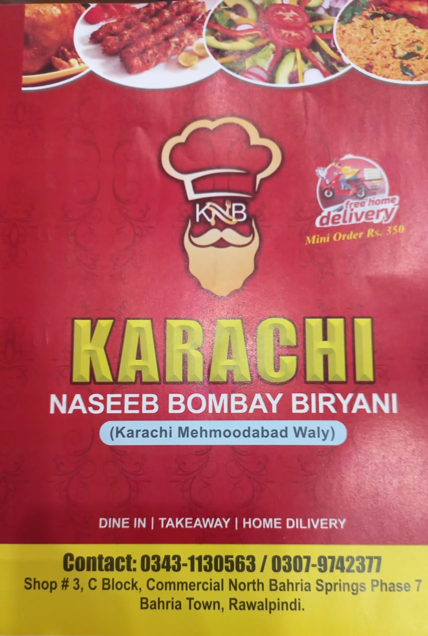 Restaurant Image