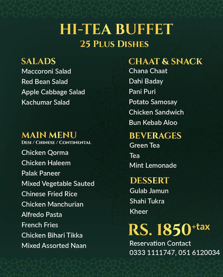 Hitea Menu