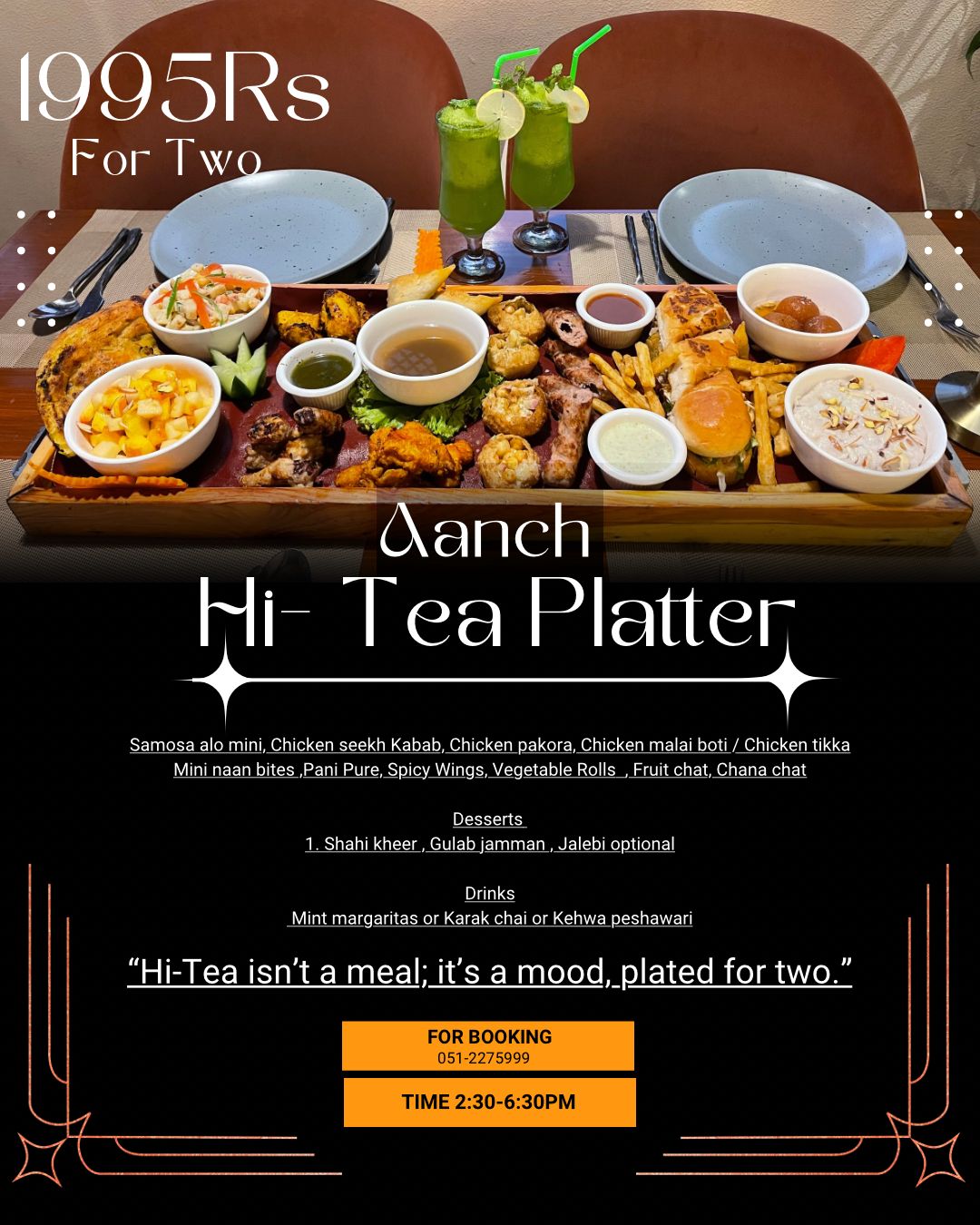 Hitea Menu
